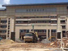 電纜橋架進(jìn)場東莞東華高級(jí)中小學(xué)